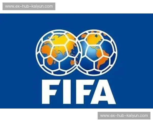 FIFA前瞻:点燃球迷热情的四年一梦