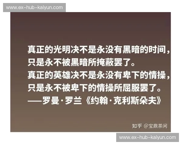 冰与火的史诗交响:独行侠与爵士,那场永不谢幕的西部暗战 冰与火的史诗交响:独行侠与爵士,那场永不谢幕的西部暗战